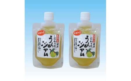 M129 こだわりのジャムセット8個入り