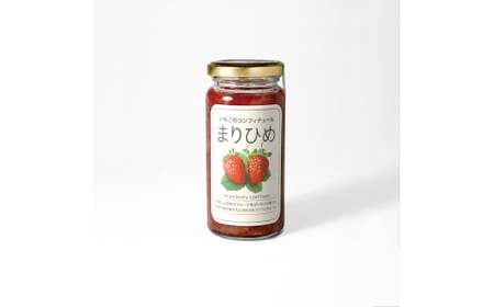 M131　季節のコンフィチュール　特選セット