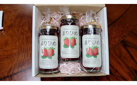 M131　季節のコンフィチュール　特選セット