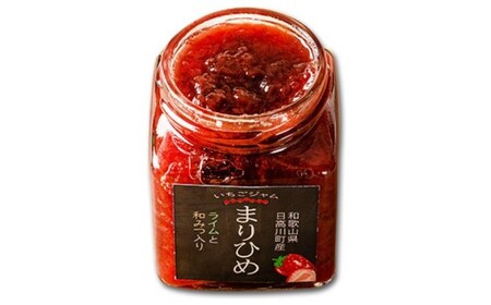 M132　まりひめいちごジャム4コセット