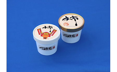 M133　一心農園オリジナル柿アイスの詰め合わせ