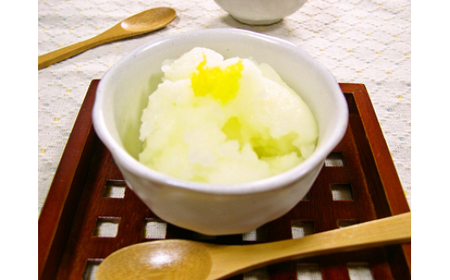 M136　和歌山の柚子（ミニカップ10個セット）