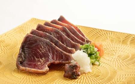 M139　一本釣り藁焼き戻り鰹たたき１Ｋｇ（藻塩入り）