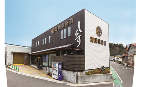 M141 釜揚げしらす