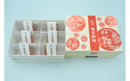 M152 【岩谷】紀州 梅真鯛梅 六個入