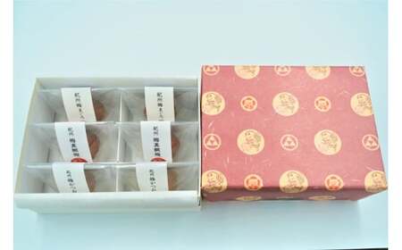 M154 【岩谷】梅真鯛梅・梅まぐろ梅・梅かつお梅 詰合せ 六個入