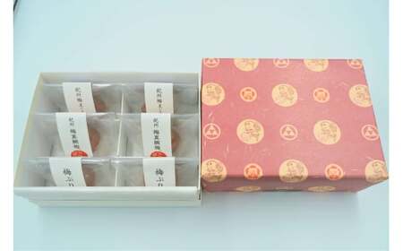 M155 【岩谷】梅真鯛梅・梅まぐろ梅・梅ぶり 詰合せ 六個入