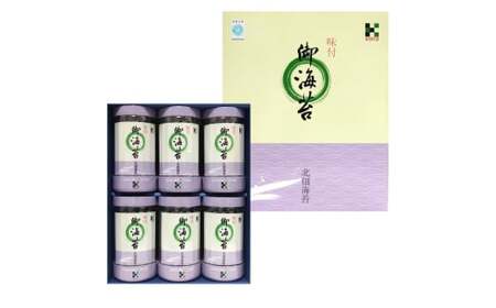 M158　卓上パック詰合せ　Ｐ−３０