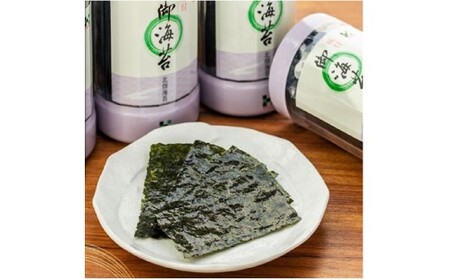 M158　卓上パック詰合せ　Ｐ−３０