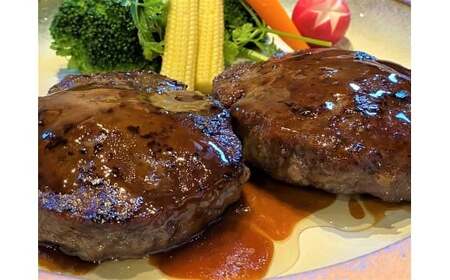 M173 熊野牛 生ハンバーグ 5個入り