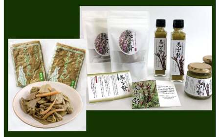 M182　【ごんちゃん＋美山の贅】イタドリ加工品４種詰合せセット