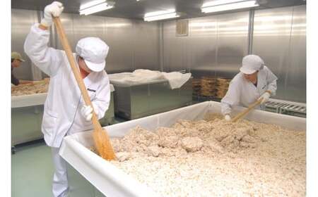 M191　昔造り紀州金山寺味噌