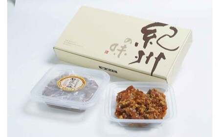 M192 紀州金山寺漬贅沢三昧