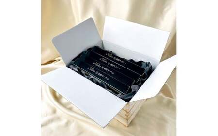 M197 熊野牛カレー3個セット