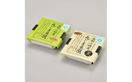 M198　高野山特産　ごま豆腐詰合せＡＬ−１２