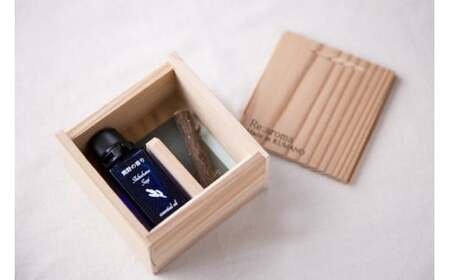 M209 熊野の香り 熊野杉Shibahara 木箱入りアロマオイル