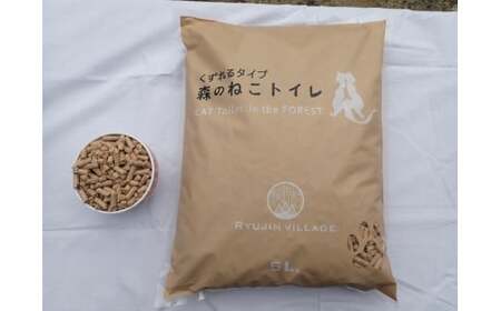 M211 森のねこトイレ くずれるタイプ 5L×4袋