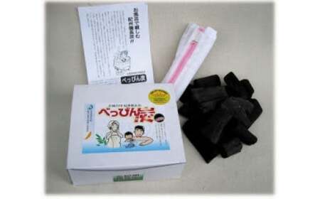 M214 お風呂べっぴん炭 1kg