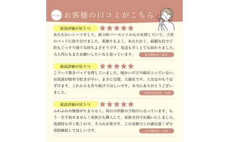 M218　かんたんシーツ　ブルー