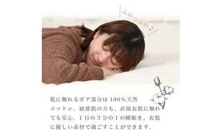 M218　かんたんシーツ　ブルー