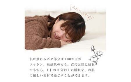 M219 かんたんシーツ ベージュ