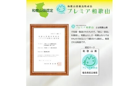 M220　子供用　シール織　綿毛布