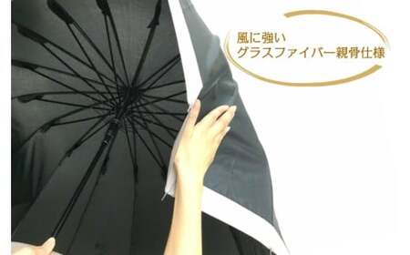 M234 紀州漆器アンブレラ『金梨地』16本骨傘 カバー付 ギフト箱入
