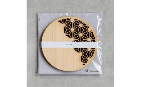 M237　紀州材ひのきの和柄コースター　丸麻の葉くりぬきあり