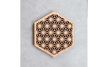 M238　紀州材ひのきの和柄コースター　六角麻の葉　くりぬきあり