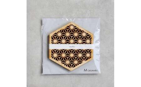 M238　紀州材ひのきの和柄コースター　六角麻の葉　くりぬきあり