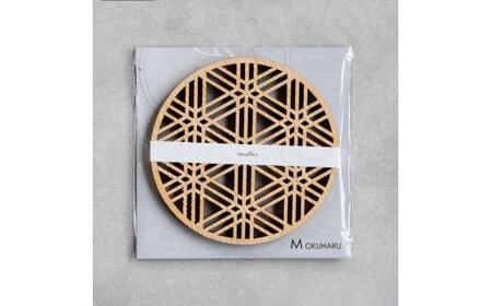 M239 紀州材ひのきの和柄コースター 胡麻格子 くりぬきあり