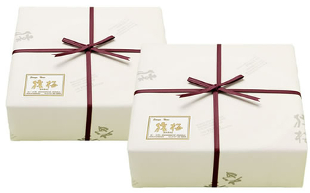 M263　猿梅の梅干しセット（５５０ｇ×２種類）