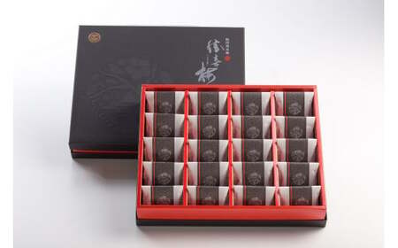 M264　勝喜梅　はちみつ仕立て「極」２０包