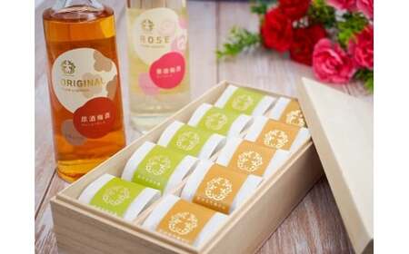 M279　紀州五代の夢想１０粒、梅酒３００ｍｌ×２本セット