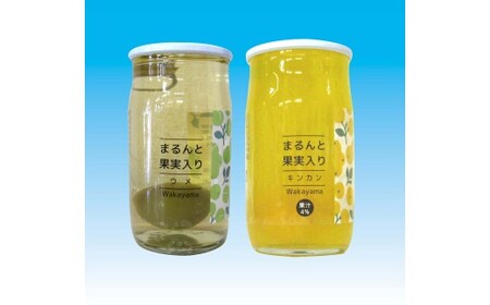 M282 まるんと果実入りドリンクセット20本セット