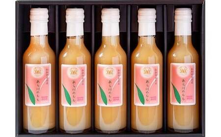 M284　きわみみかんジュースとあら川の桃ドリンク　２００ｍｌ×各５本