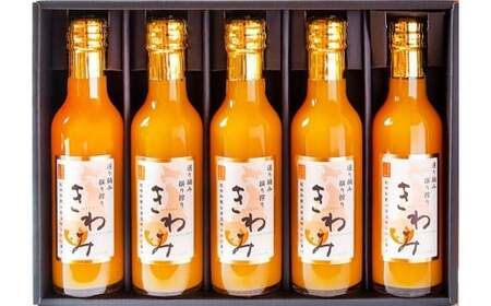 M284　きわみみかんジュースとあら川の桃ドリンク　２００ｍｌ×各５本