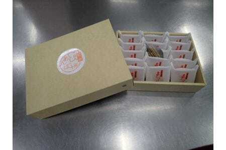 M289　ふるさとにありがとう大玉あんぽ柿１５個入り