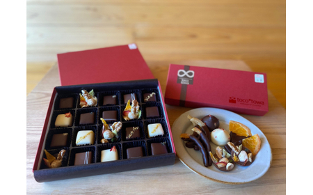 M290 和歌山ボンボンショコラスペシャルBOX