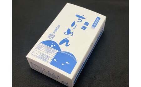 M295　特撰上干ちりめん　１ｋｇ