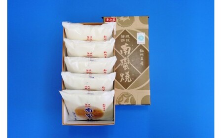 M302 紀州名産 なんば焼5枚箱入