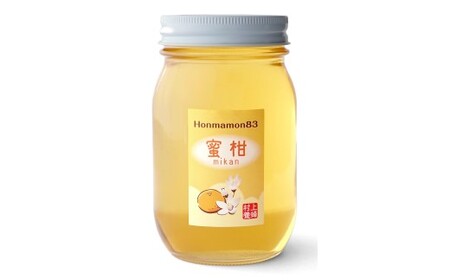 M318　蜜柑蜂蜜　５００ｇ×1本　６００ｇ×1瓶
