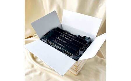 M329　熊野牛カレー６個セットギフトボックス入り