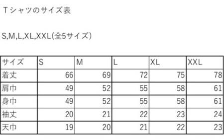 M332　KAZE(ケイズ)　麻素材　ヘンプコットン　Tシャツ