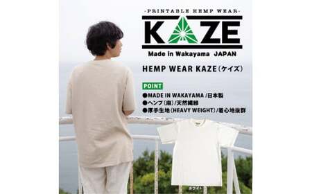 M333　KAZE(ケイズ)　麻素材　ヘンプコットン　Tシャツ
