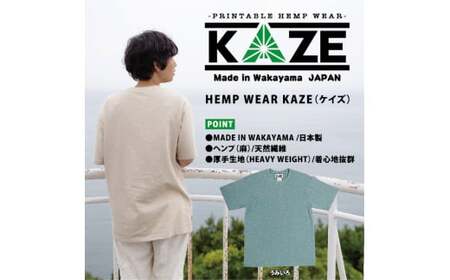 M338 KAZE(ケイズ) 麻素材 ヘンプコットン Tシャツ