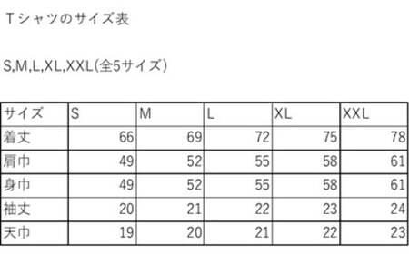 M338 KAZE(ケイズ) 麻素材 ヘンプコットン Tシャツ