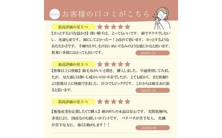 M347 シール織 綿毛布 シングル ブルー