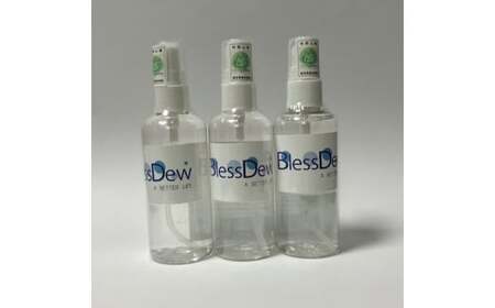 M353　ブレスデュースプレー　１００の３本セット