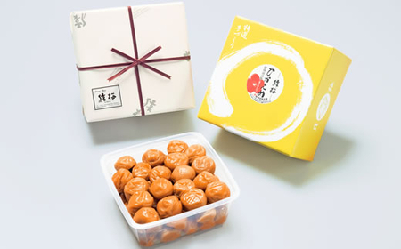 M363 猿梅の梅干しセット(1kg×2種類)